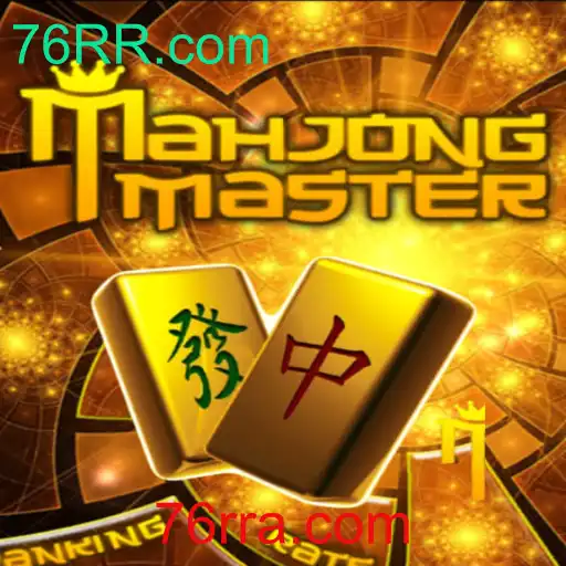 Descubra o Envolvente Mundo de MahJongMaster no Universo de 76RR.com