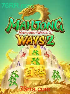 Descubra MahjongWays2: Regras e Estratégias para Dominar o Jogo