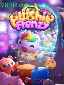 Descubra o Mundo Mágico de PlushieFrenzy e sua Conexão com 76RR.com