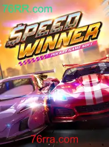 SpeedWinner: Um Mergulho no Mundo do Jogo Inovador