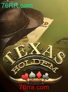 Descubra o Mundo do TexasHoldem: Regras, Estratégias e Atualizações do Jogo